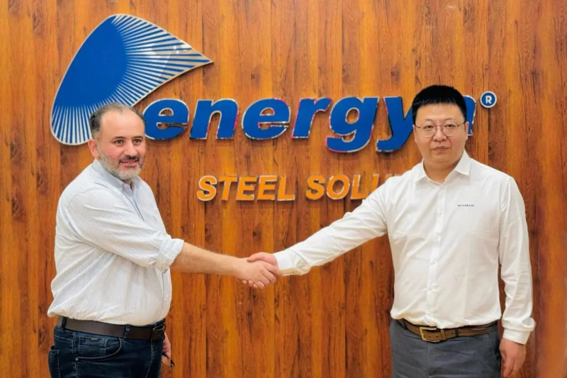 La ligne de production intelligente de 120 000 tonnes de RITMAN signée avec l'Arabie Saoudite