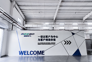 Ligne HDG de tuyaux enti&egrave;rement automatique