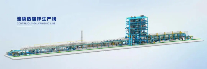 Salon international eurasien du matériel 2025