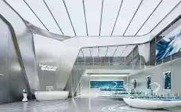 Quartier g&eacute;n&eacute;ral du Metavast Group &agrave; Riyad, Arabie Saoudite