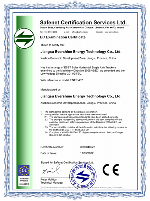 Certification CE