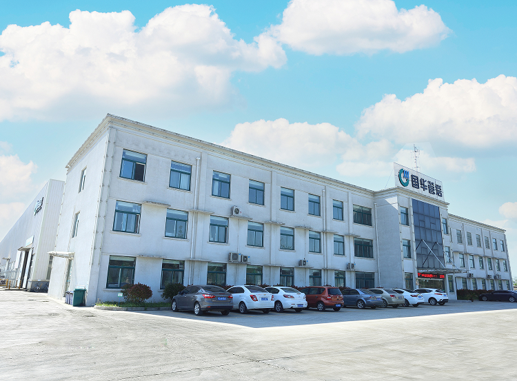 TOUR DU M&Eacute;TRO DE GUOHUA