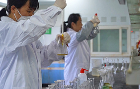 CENTRE DE REV&Ecirc;TEMENT