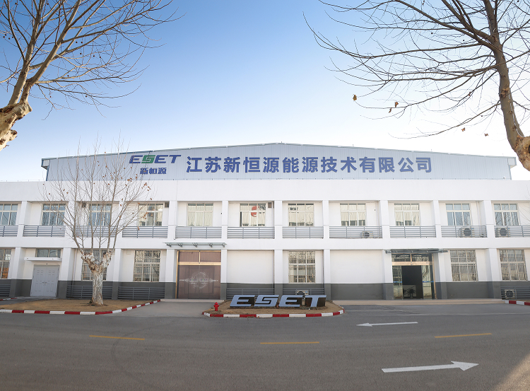 &Eacute;NERGIE EVERSHINE