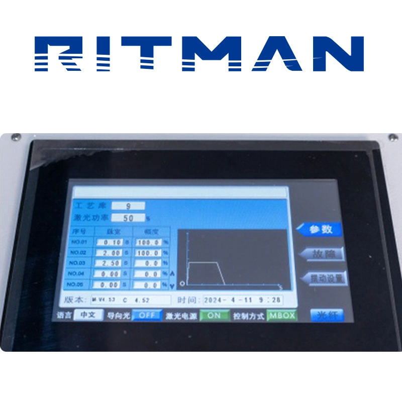 Machine de soudage de fibre laser portable