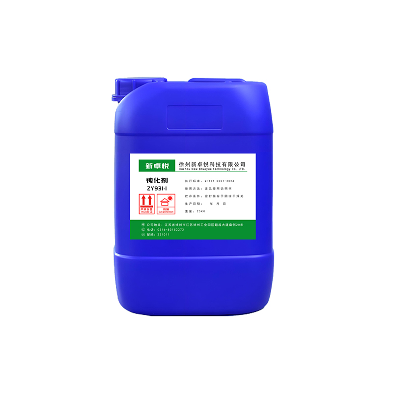 Solution de passivation