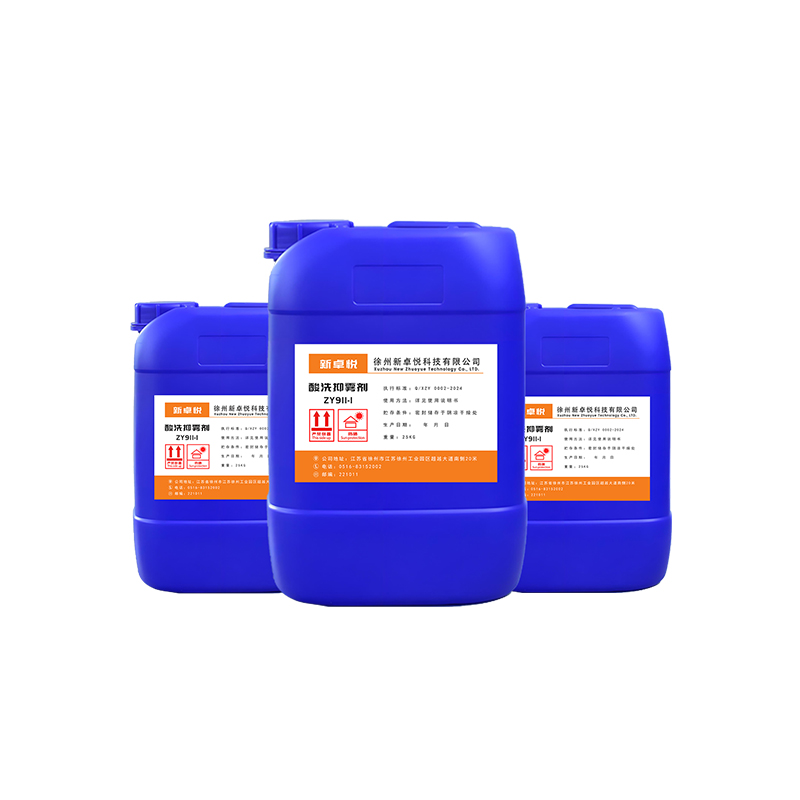 Supprimant les fum&eacute;es de d&eacute;capage