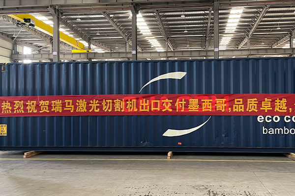 Machine de découpe laser RITMAN livrée au Mexique