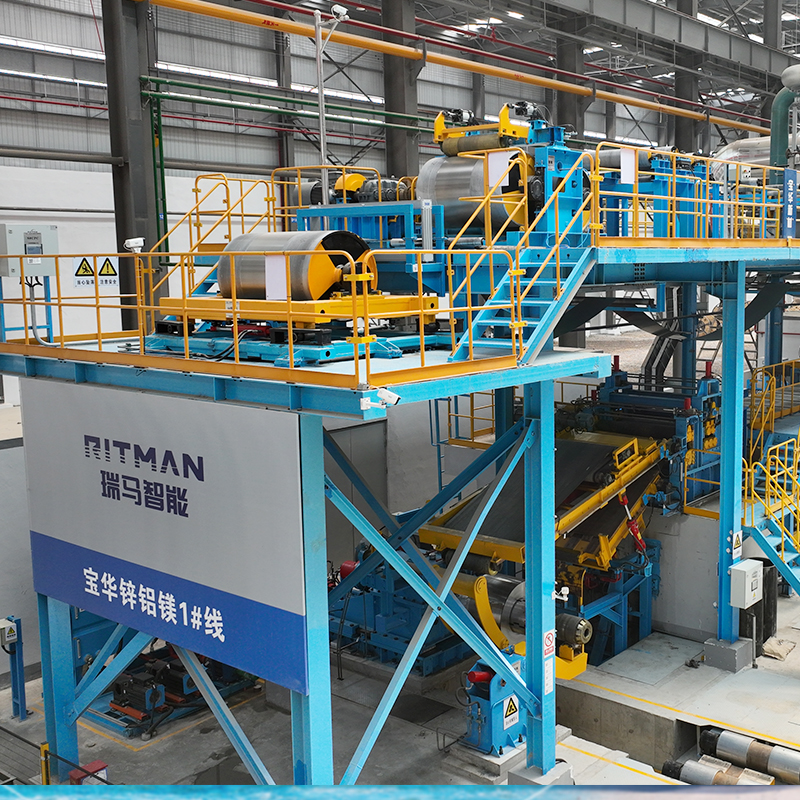 Ligne de galvanisation continue