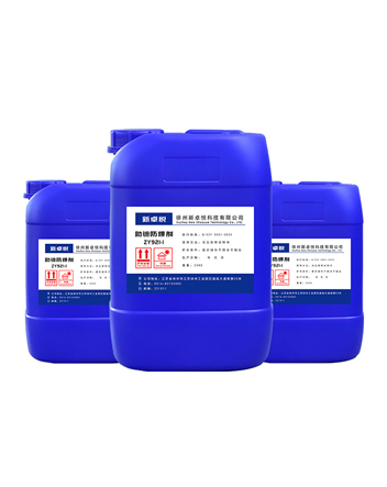 Des proth&egrave;ses galvanis&eacute;es. & Tapis auxiliaires